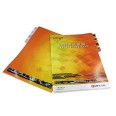 A4 Plastic Folder with Multi layers - MTR